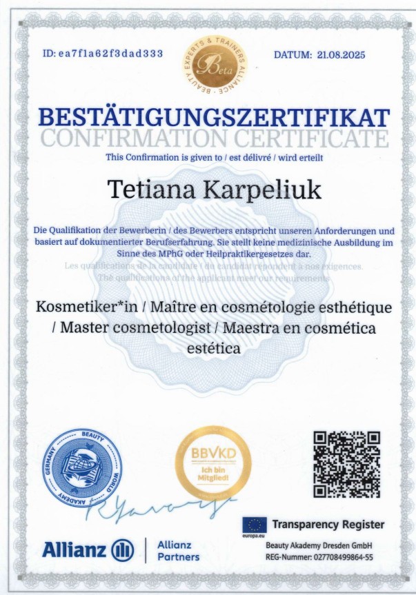 04 Zertifikat Kosmetikerin